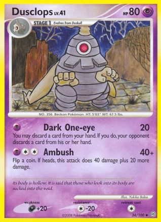 Dusclops (34/100) [Diamond & Pearl: Stormfront] Reverse Holofoil