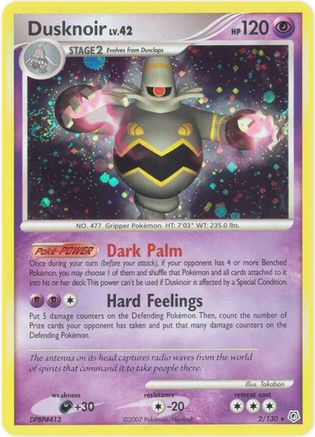 Dusknoir (2/130) [Diamond & Pearl: Base Set] Reverse Holofoil