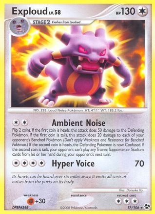 Exploud (17/106) [Diamond & Pearl: Great Encounters] Reverse Holofoil