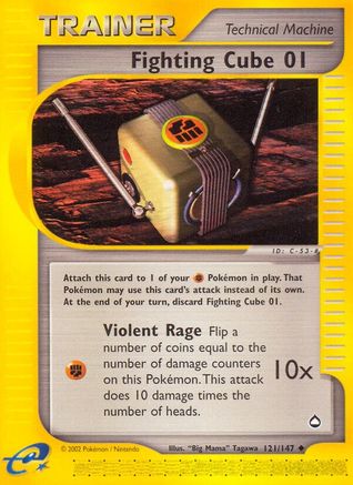 Fighting Cube 01 (121/147) [Aquapolis] Reverse Holofoil