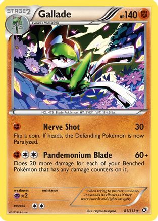 Gallade (81/113) [Black & White: Legendary Treasures] Reverse Holofoil