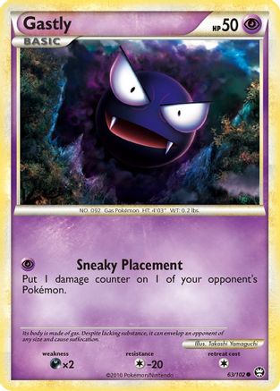 Gastly (63/102) [HeartGold & SoulSilver: Triumphant] Reverse Holofoil