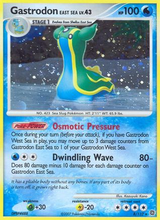 Gastrodon East Sea (8/132) [Diamond & Pearl: Secret Wonders] Reverse Holofoil