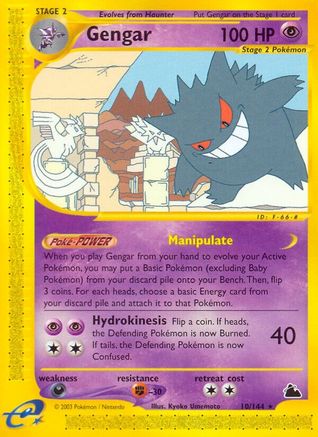 Gengar (10/144) [Skyridge] Reverse Holofoil