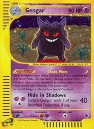 Gengar (13/165) [Expedition: Base Set] Reverse Holofoil