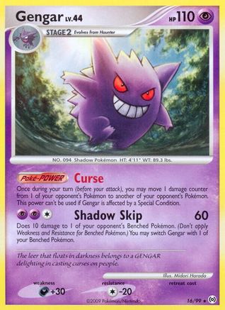 Gengar (16/99) [Platinum: Arceus] Reverse Holofoil