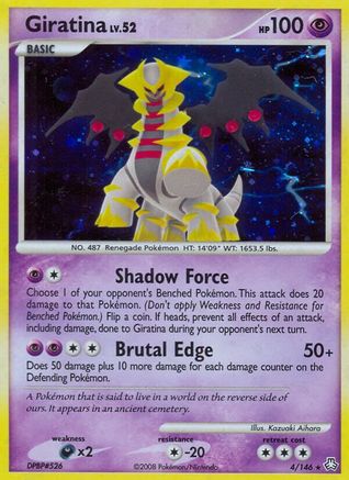 Giratina (4/146) [Diamond & Pearl: Legends Awakened] Reverse Holofoil
