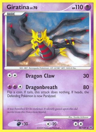 Giratina (28/127) [Platinum: Base Set] Reverse Holofoil
