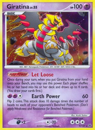 Giratina (9/127) [Platinum: Base Set] Reverse Holofoil
