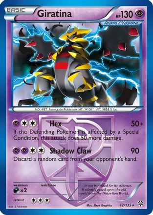 Giratina (62/135) [Black & White: Plasma Storm] Reverse Holofoil