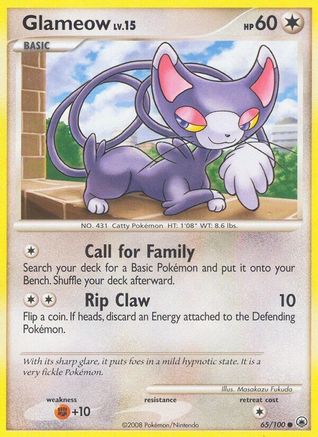 Glameow (65/100) [Diamond & Pearl: Majestic Dawn] Reverse Holofoil