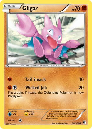 Gligar (80/149) [Black & White: Boundaries Crossed] Reverse Holofoil