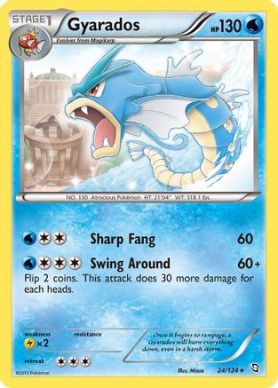 Gyarados (24/124) [Black & White: Dragons Exalted] Reverse Holofoil