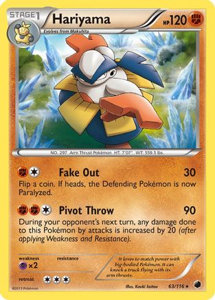Hariyama (63/116) [Black & White: Plasma Freeze] Reverse Holofoil