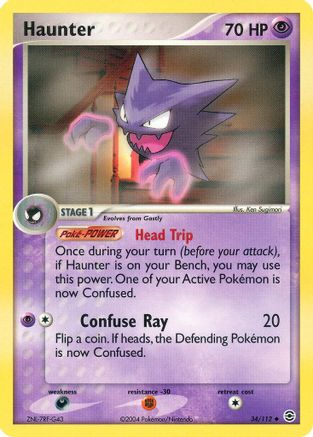Haunter (34/112) [EX: FireRed & LeafGreen] Reverse Holofoil