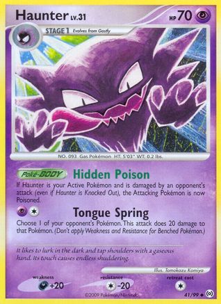 Haunter (41/99) [Platinum: Arceus] Reverse Holofoil
