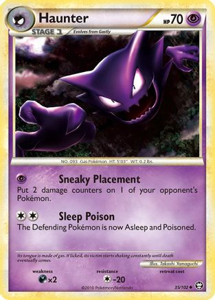 Haunter (35/102) [HeartGold & SoulSilver: Triumphant] Reverse Holofoil