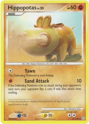 Hippopotas (51/130) [Diamond & Pearl: Base Set] Reverse Holofoil
