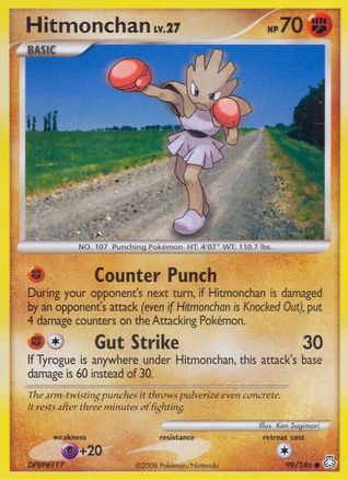 Hitmonchan (99/146) [Diamond & Pearl: Legends Awakened] Reverse Holofoil