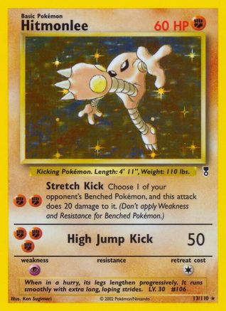 Hitmonlee (13/110) [Legendary Collection] Reverse Holofoil