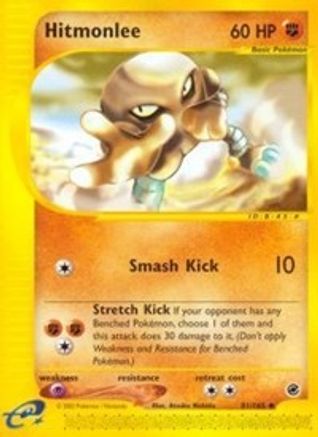 Hitmonlee (81/165) [Expedition: Base Set] Reverse Holofoil