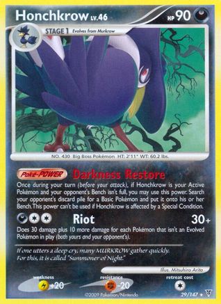 Honchkrow (29/147) [Platinum: Supreme Victors] Reverse Holofoil