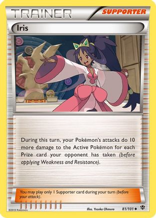 Iris (81/101) [Black & White: Plasma Blast] Reverse Holofoil