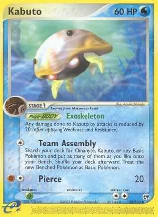 Kabuto (39/100) [EX: Sandstorm] Reverse Holofoil