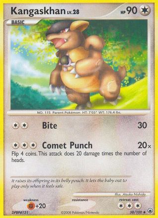 Kangaskhan (38/100) [Diamond & Pearl: Majestic Dawn] Reverse Holofoil