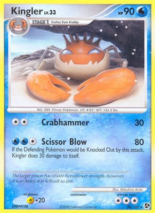 Kingler (20/106) [Diamond & Pearl: Great Encounters] Reverse Holofoil