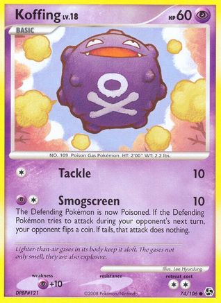 Koffing (74/106) [Diamond & Pearl: Great Encounters] Reverse Holofoil