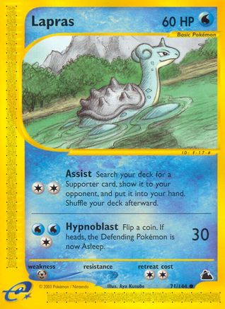 Lapras (71/144) [Skyridge] Reverse Holofoil