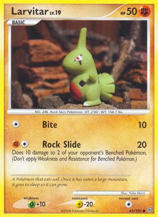 Larvitar (63/100) [Diamond & Pearl: Stormfront] Reverse Holofoil