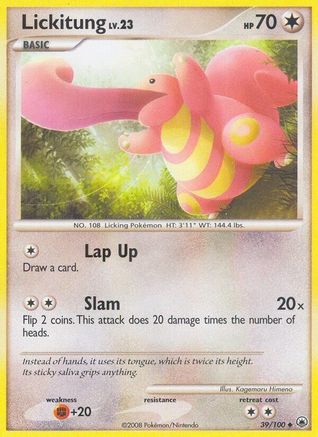 Lickitung (39/100) [Diamond & Pearl: Majestic Dawn] Reverse Holofoil