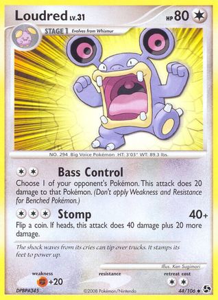 Loudred (44/106) [Diamond & Pearl: Great Encounters] Reverse Holofoil
