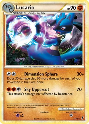 Lucario (14/95) [HeartGold & SoulSilver: Call of Legends] Reverse Holofoil