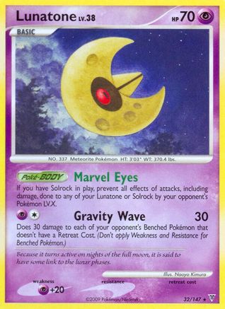 Lunatone (32/147) [Platinum: Supreme Victors] Reverse Holofoil