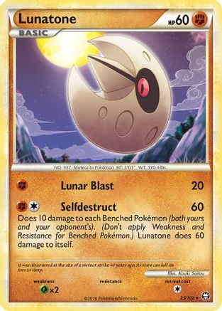 Lunatone (25/102) [HeartGold & SoulSilver: Triumphant] Reverse Holofoil