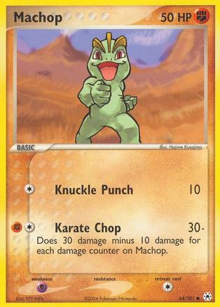 Machop (64/101) [EX: Hidden Legends] Reverse Holofoil