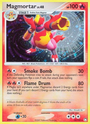 Magmortar (12/123) [Diamond & Pearl: Mysterious Treasures] Reverse Holofoil