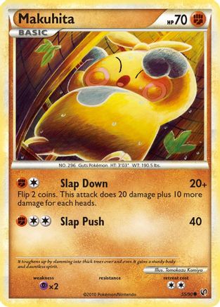 Makuhita (55/90) [HeartGold & SoulSilver: Undaunted] Reverse Holofoil