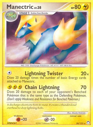 Manectric (28/123) [Diamond & Pearl: Mysterious Treasures] Reverse Holofoil