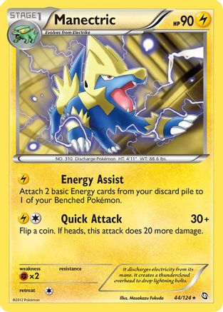Manectric (44/124) [Black & White: Dragons Exalted] Reverse Holofoil