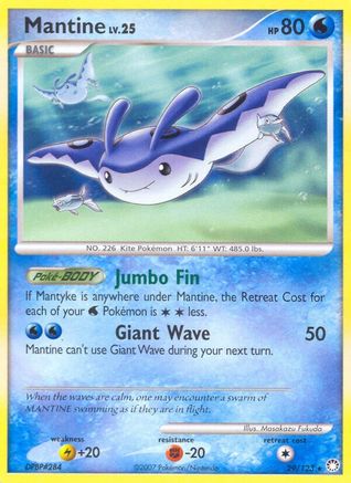 Mantine (29/123) [Diamond & Pearl: Mysterious Treasures] Reverse Holofoil