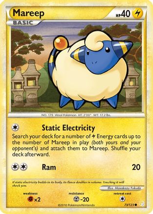 Mareep (73/123) [HeartGold & SoulSilver: Base Set] Reverse Holofoil