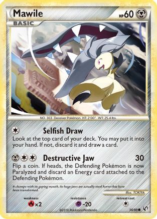 Mawile (56/90) [HeartGold & SoulSilver: Undaunted] Reverse Holofoil