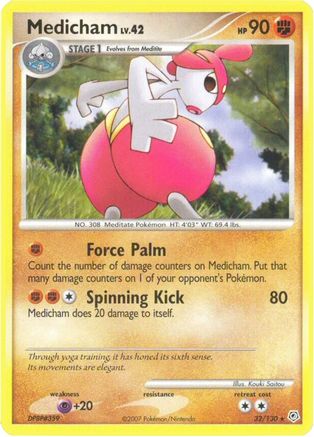 Medicham (32/130) [Diamond & Pearl: Base Set] Reverse Holofoil
