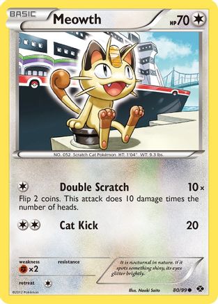 Meowth (80/99) [Black & White: Next Destinies] Reverse Holofoil