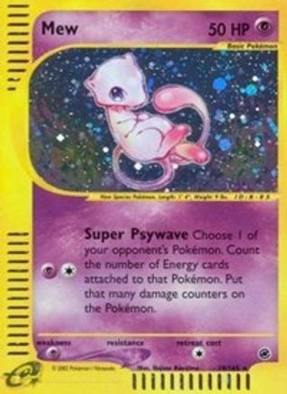 Mew (19/165) [Expedition: Base Set] Reverse Holofoil