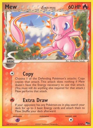 Mew (3/17) (Delta Species) [POP Series 5] Holofoil